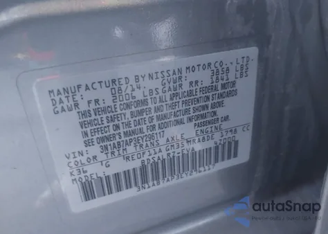 2014 Nissan Sentra S/Sv/Sr/Sl из США, поврежденный, VIN 3N1AB7AP3EY296117